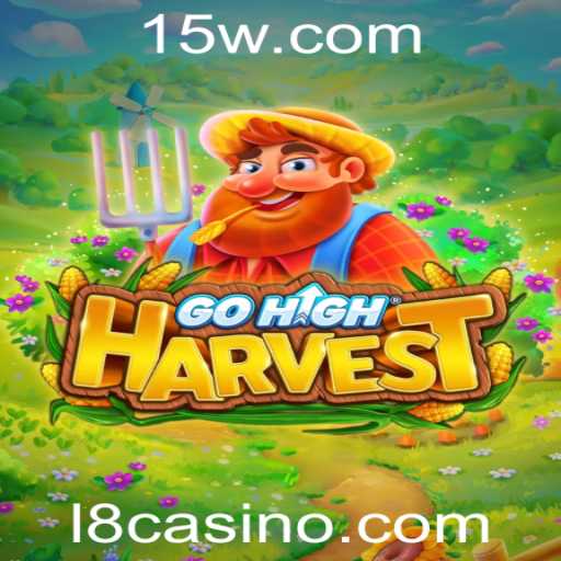 Explorando o Fascinante Mundo de GoHighHarvest: Inovação no Universo dos Jogos de Apostas